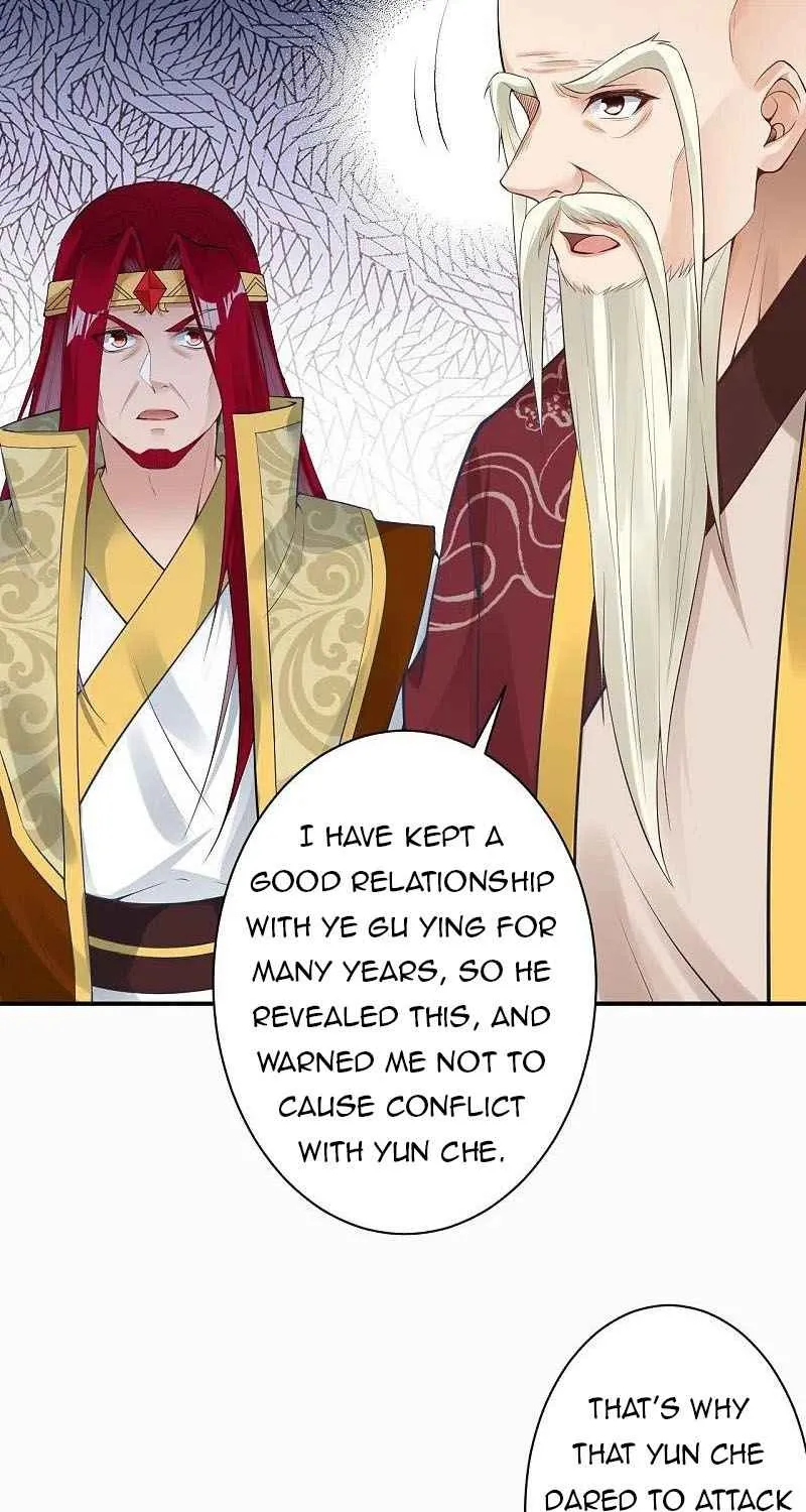 Read Against The Gods Manga Online