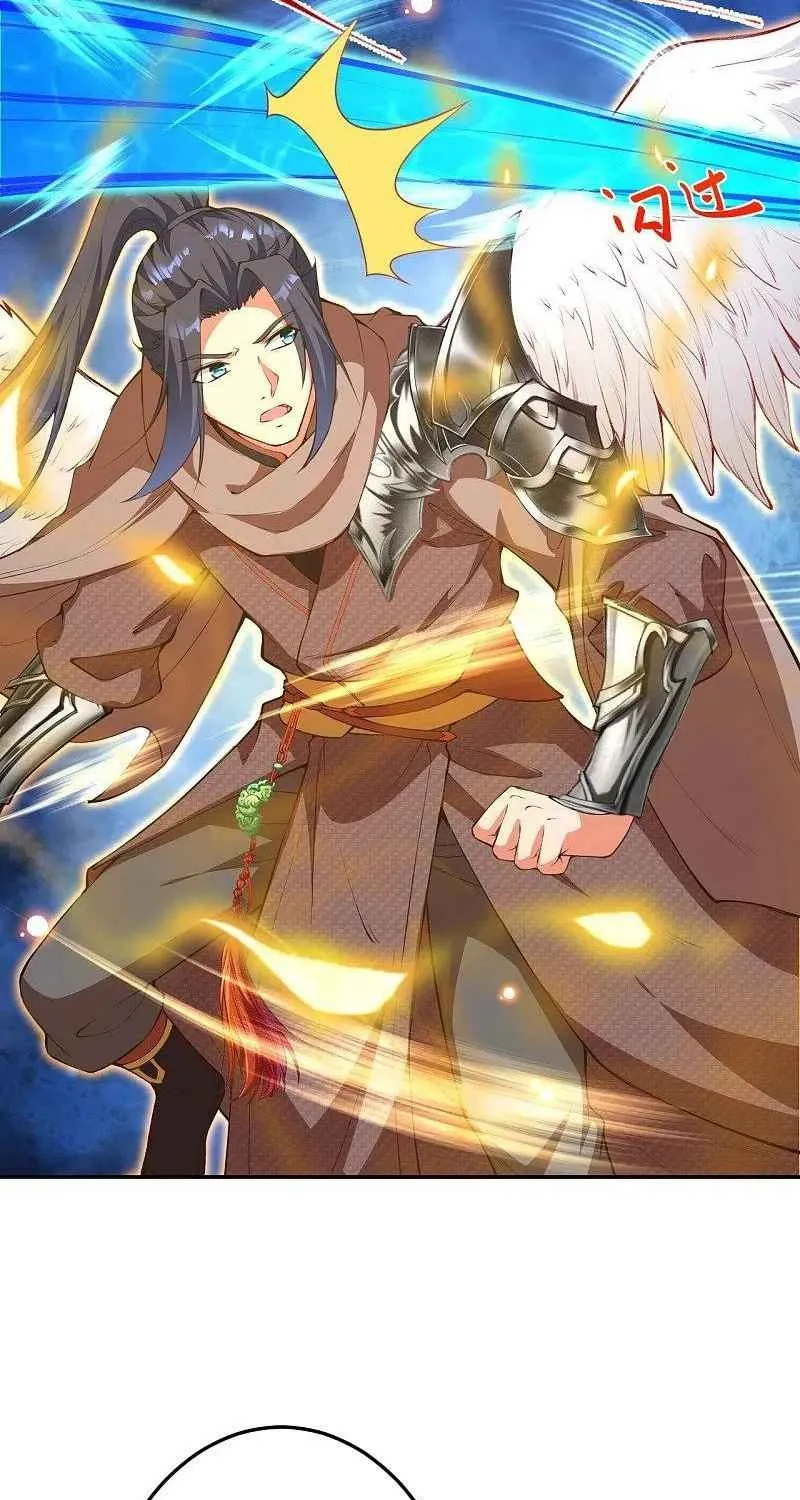 Read Against The Gods Manga Online