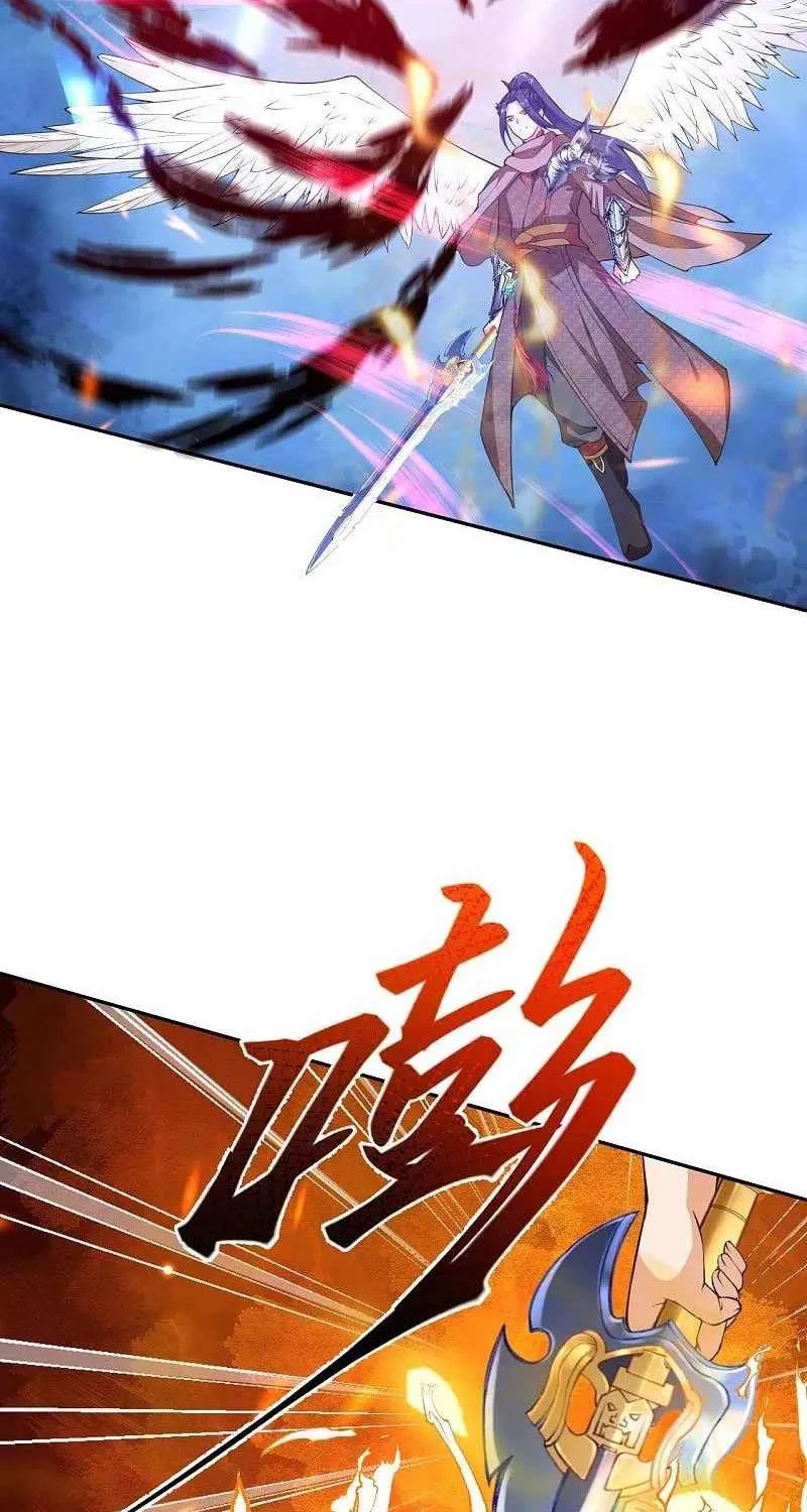 Read Against The Gods Manga Online