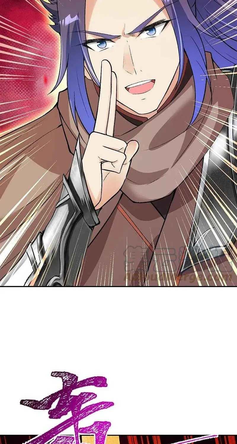 Read Against The Gods Manga Online