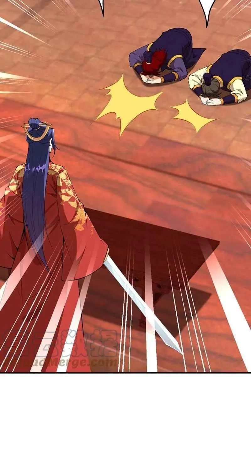 Read Against The Gods Manga Online