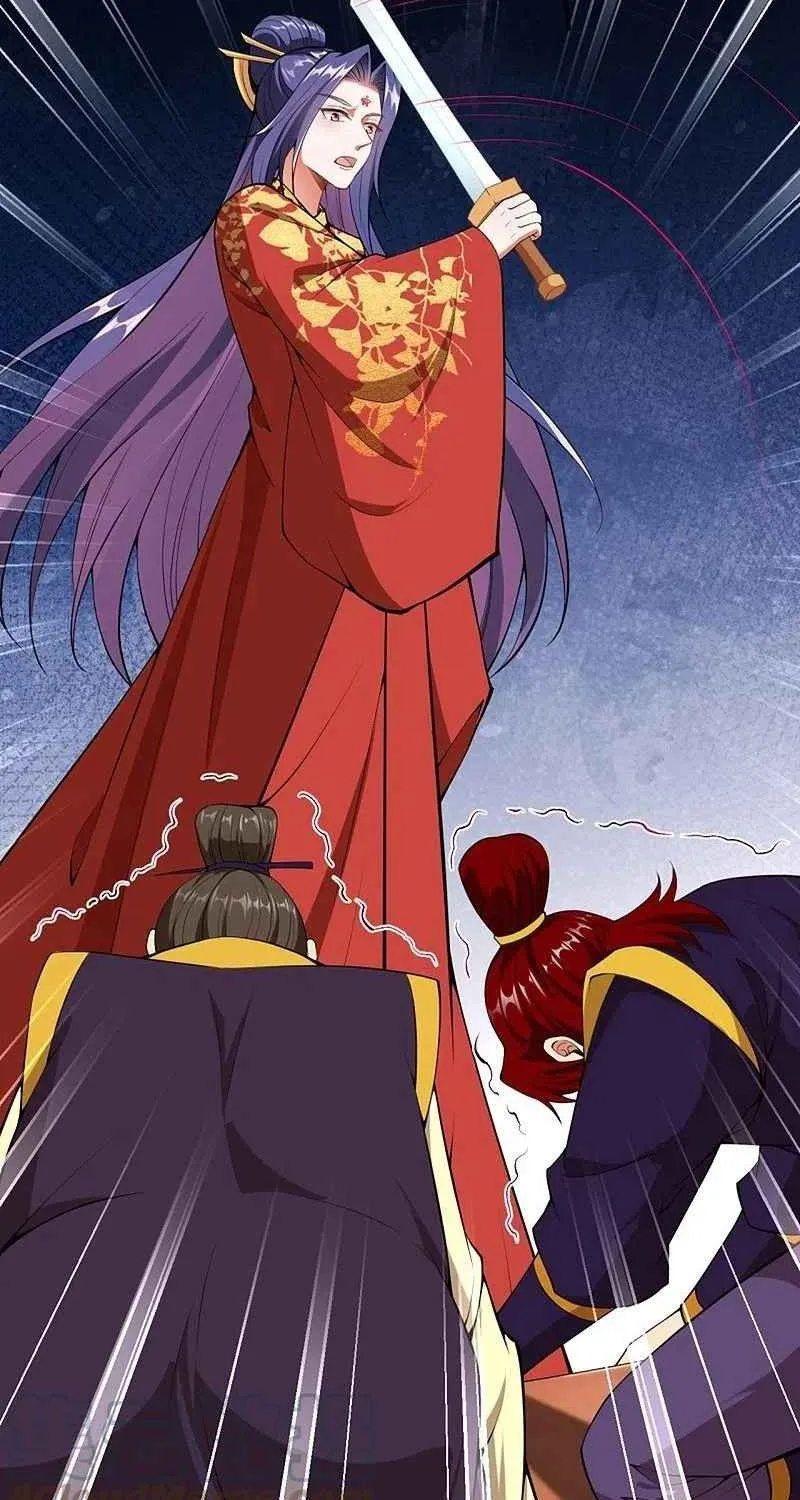 Read Against The Gods Manga Online