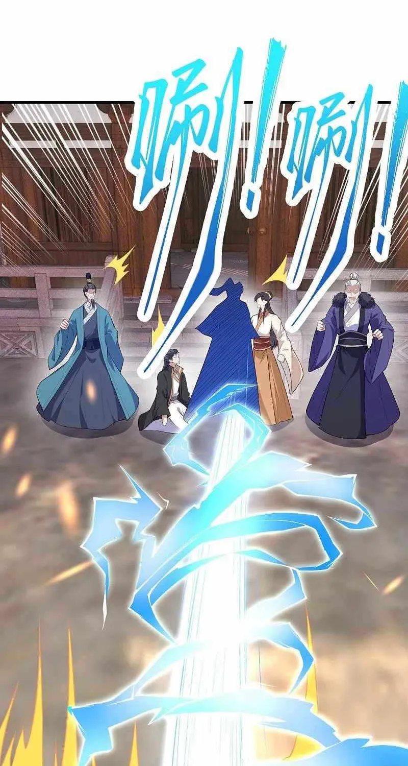 Read Against The Gods Manga Online