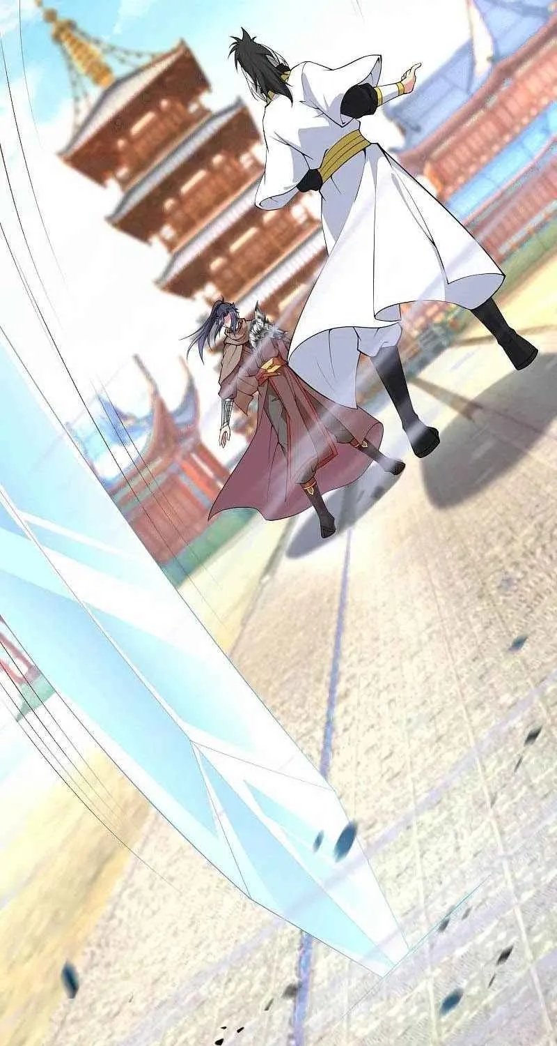 Read Against The Gods Manga Online