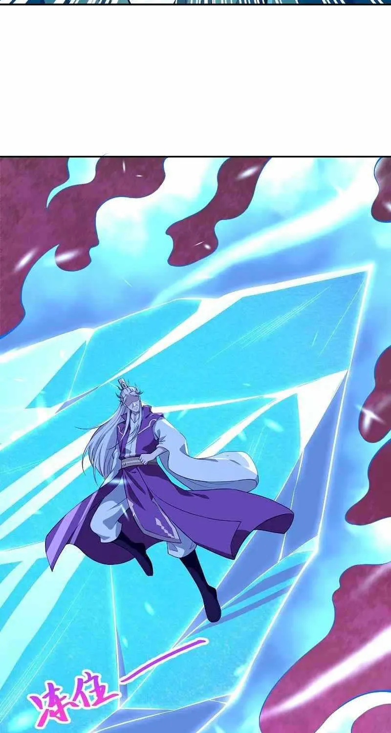 Read Against The Gods Manga Online