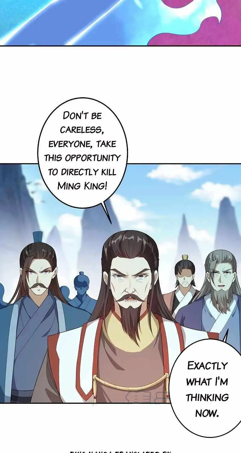 Read Against The Gods Manga Online