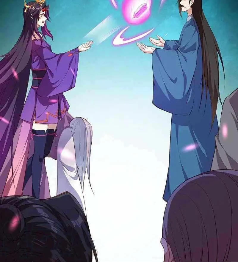 Read Against The Gods Manga Online