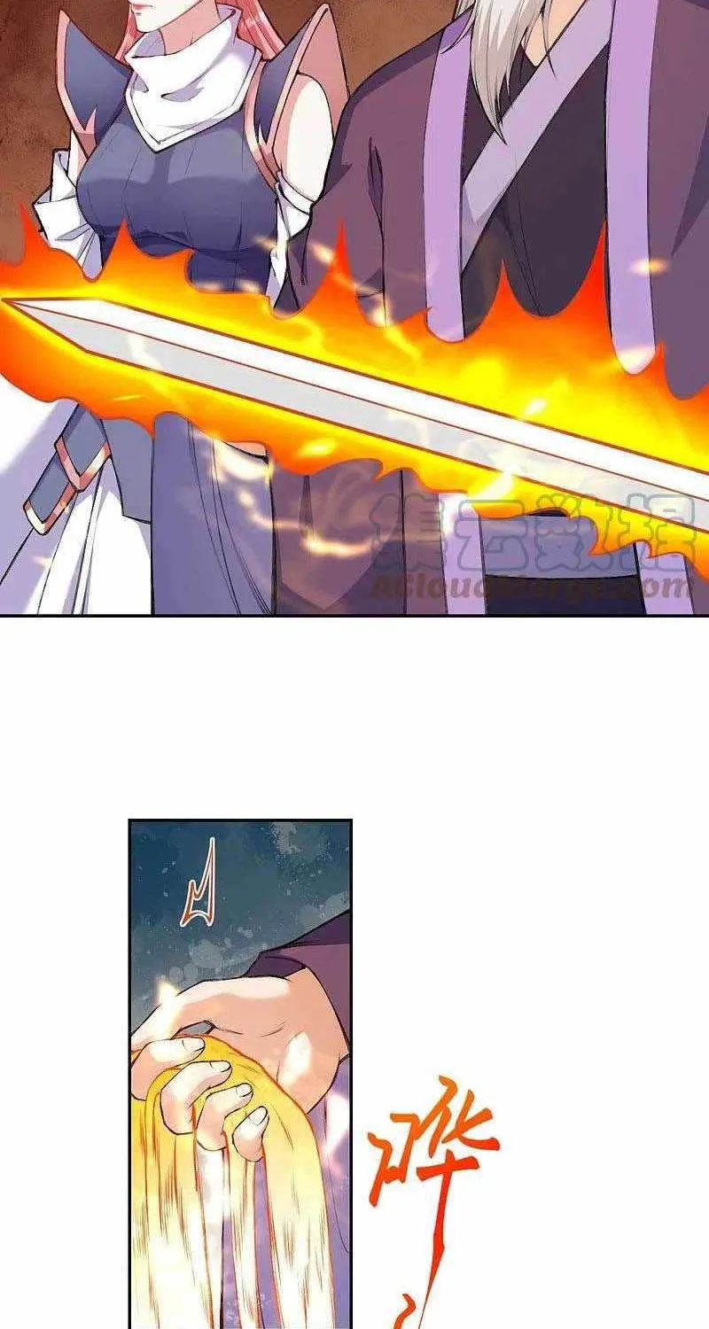 Read Against The Gods Manga Online