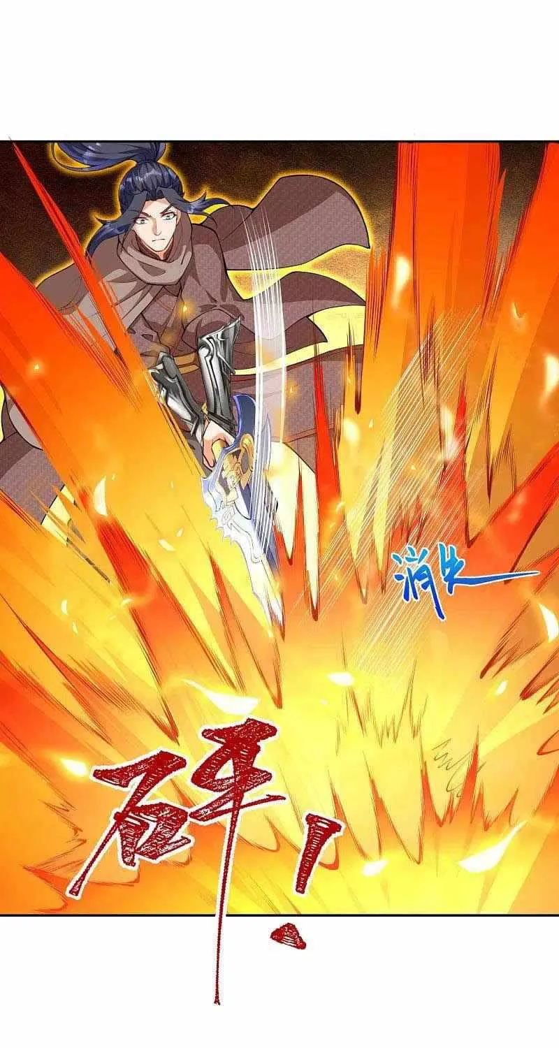 Read Against The Gods Manga Online