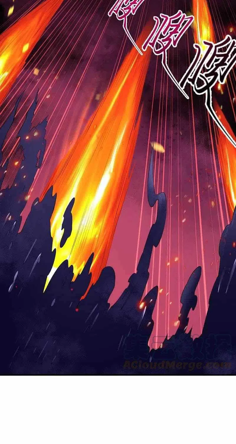 Read Against The Gods Manga Online