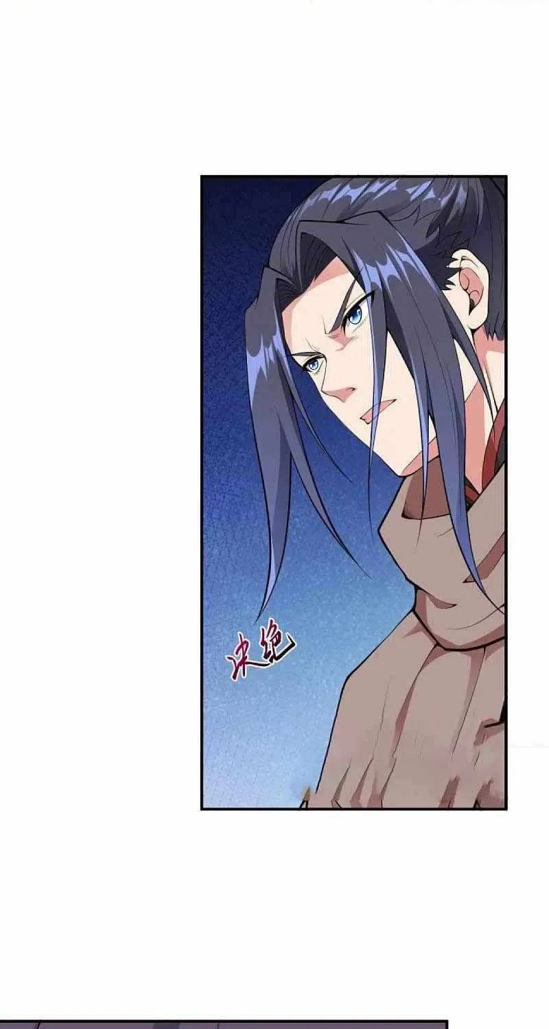 Read Against The Gods Manga Online