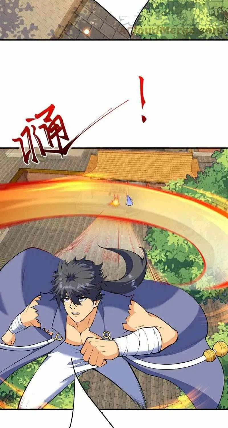 Read Against The Gods Manga Online