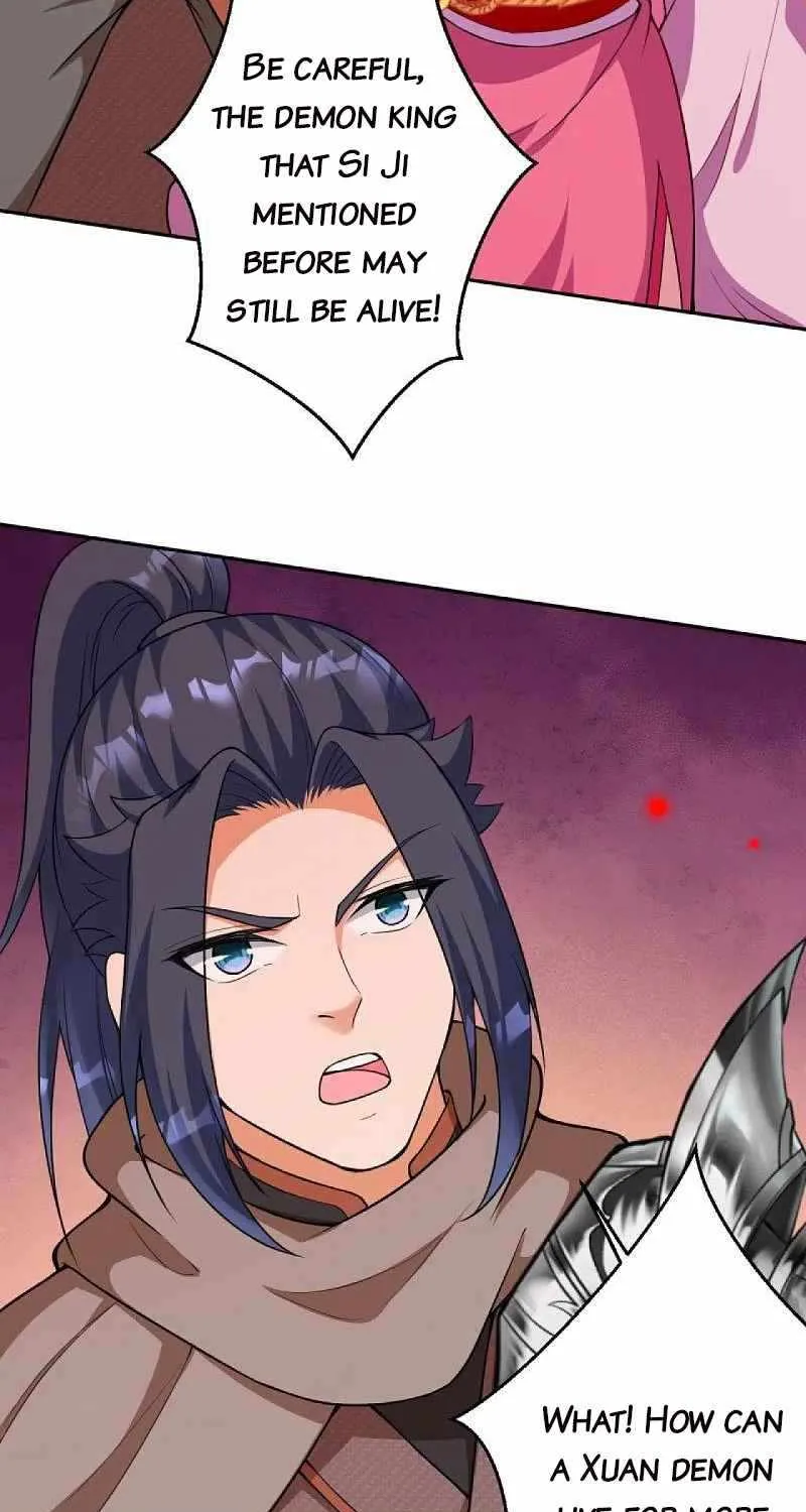 Read Against The Gods Manga Online