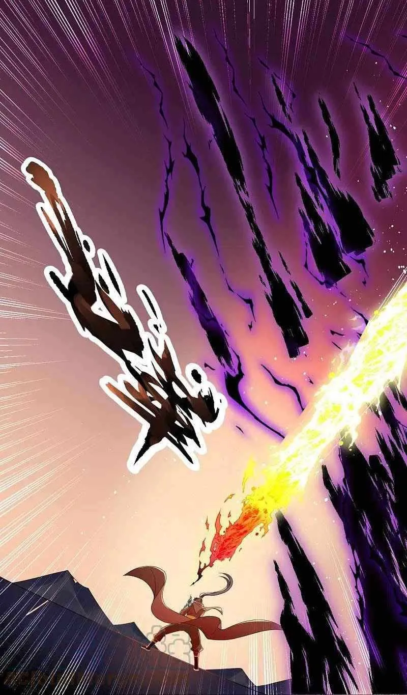 Read Against The Gods Manga Online