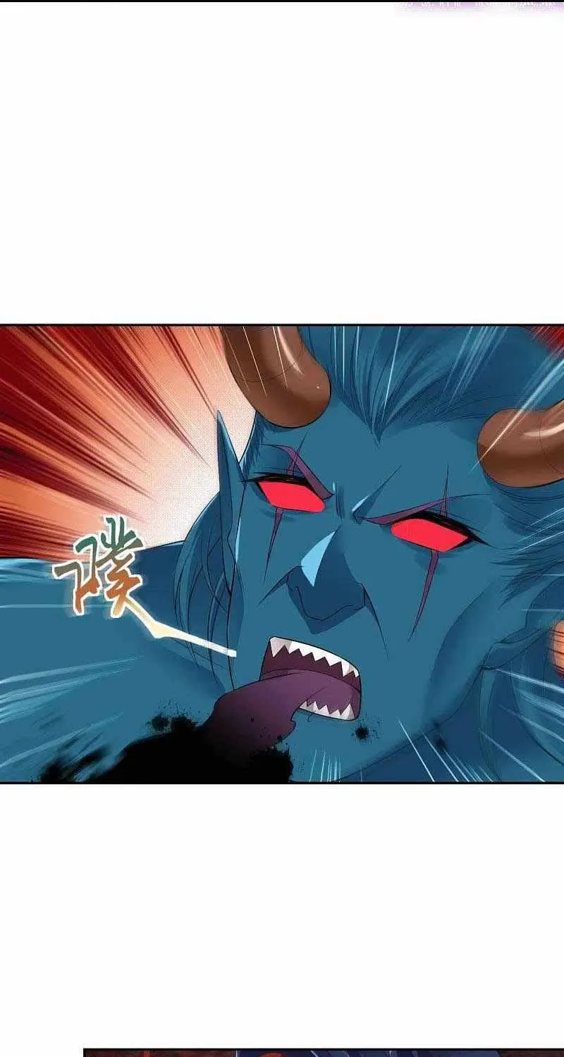 Read Against The Gods Manga Online