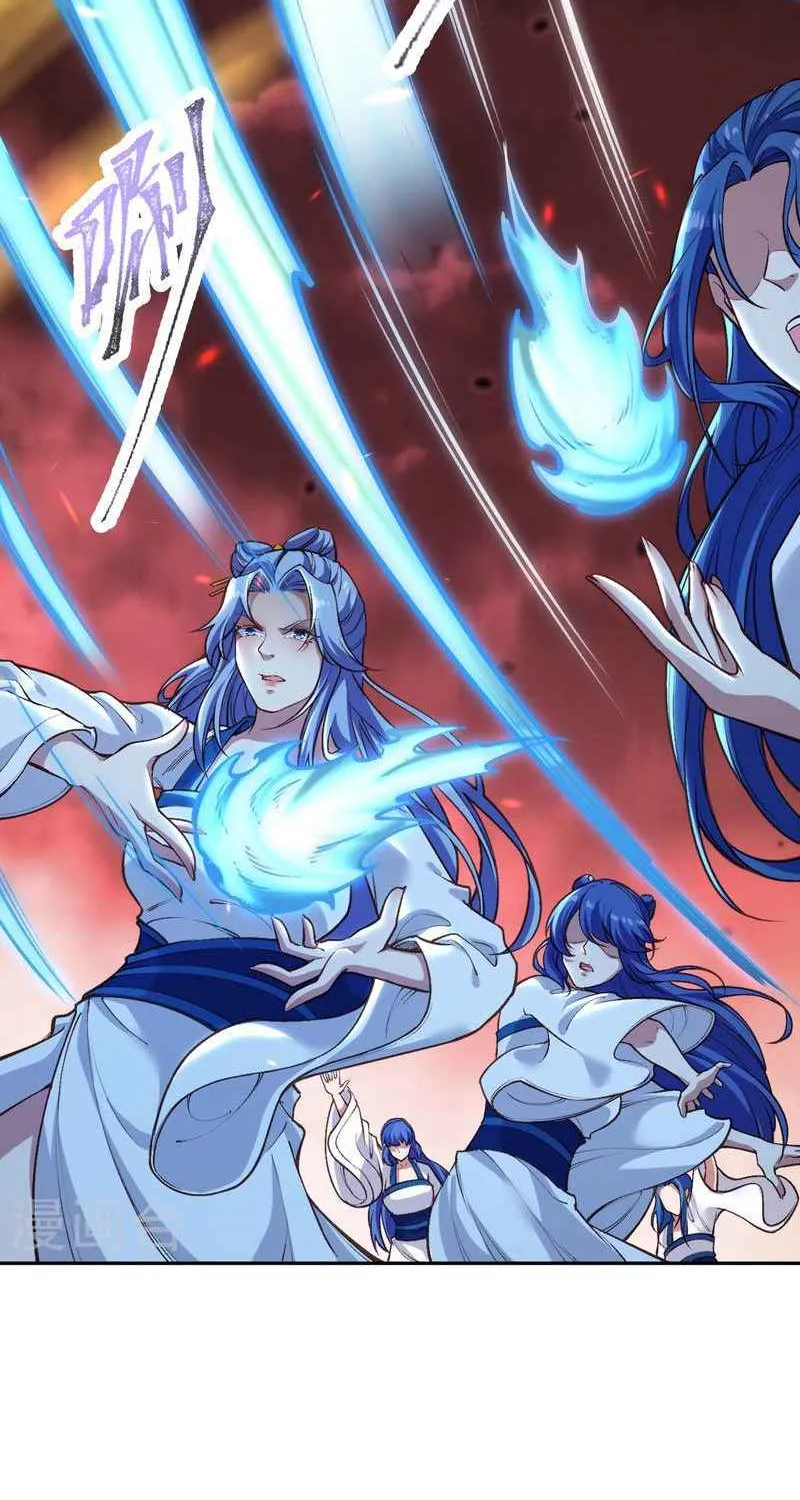 Read Against The Gods Manga Online