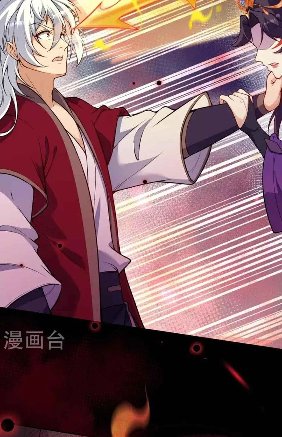 Read Against The Gods Manga Online