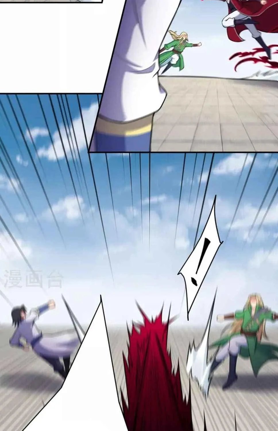 Read Against The Gods Manga Online