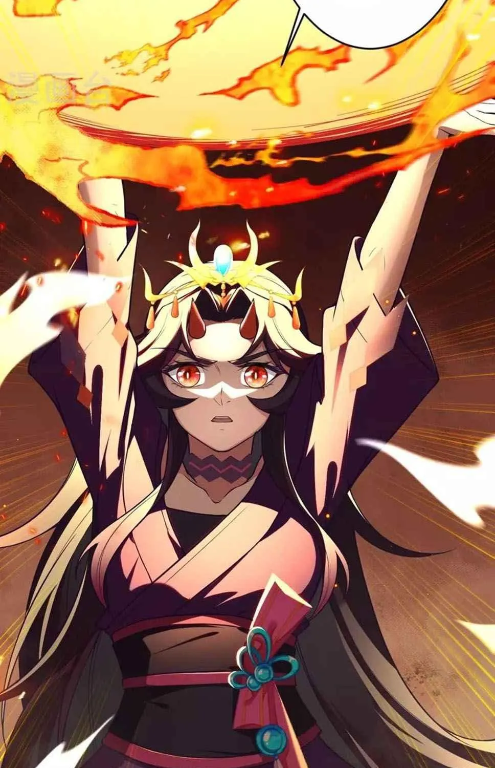 Read Against The Gods Manga Online