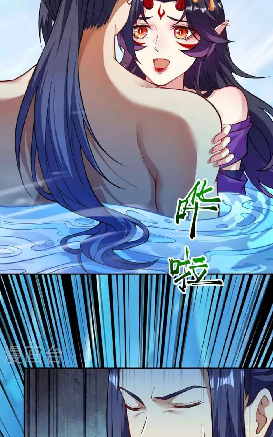 Read Against The Gods Manga Online