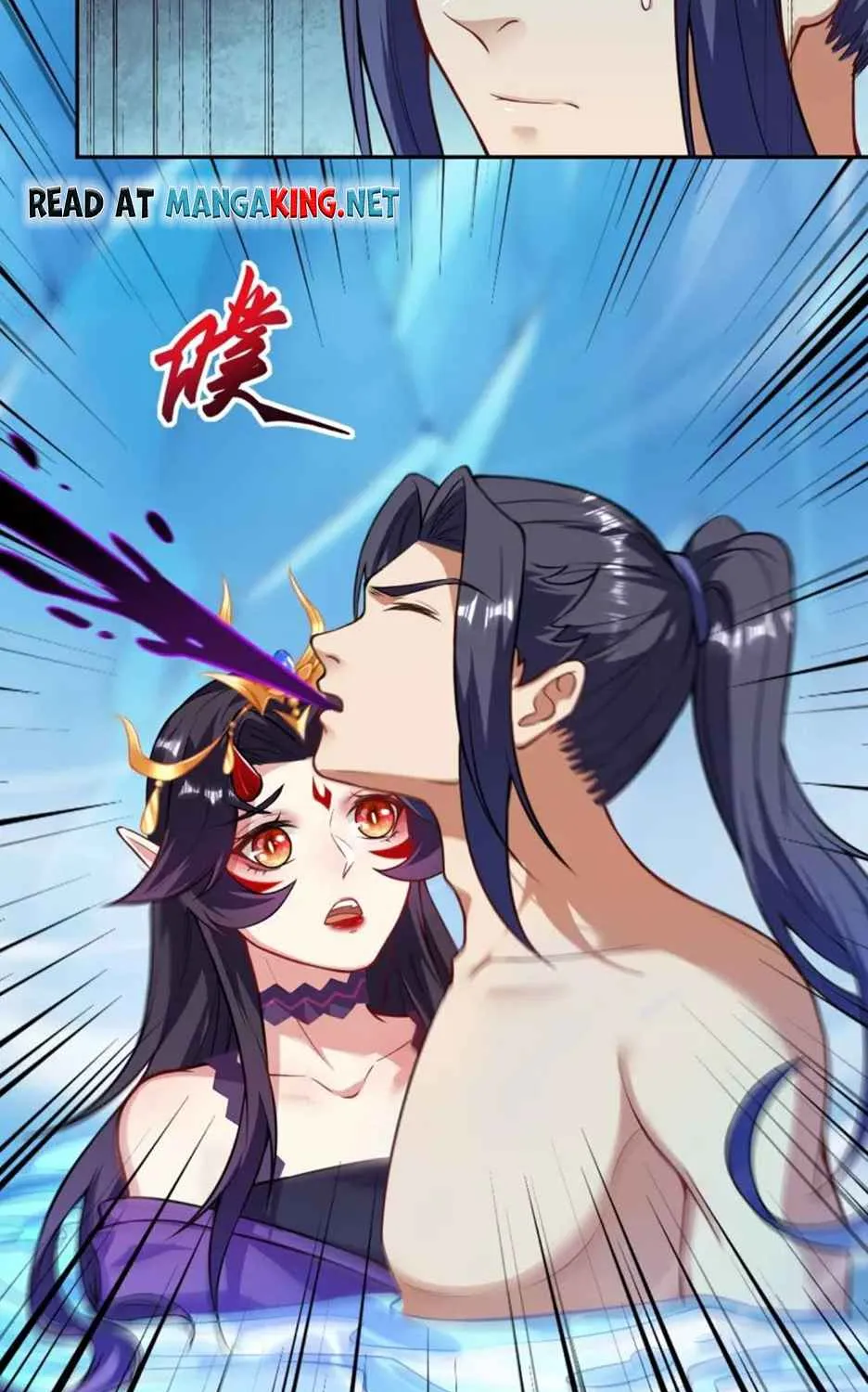 Read Against The Gods Manga Online