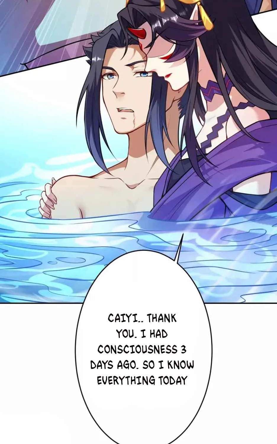 Read Against The Gods Manga Online