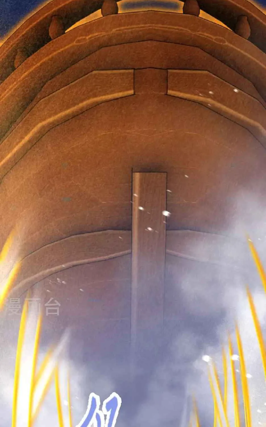 Read Against The Gods Manga Online