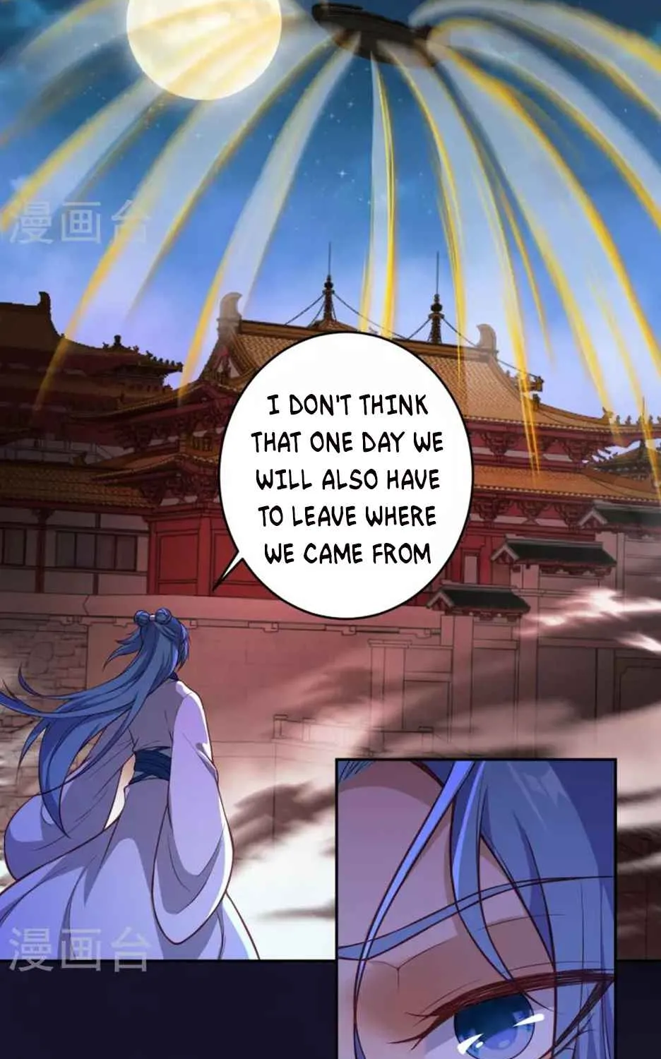 Read Against The Gods Manga Online