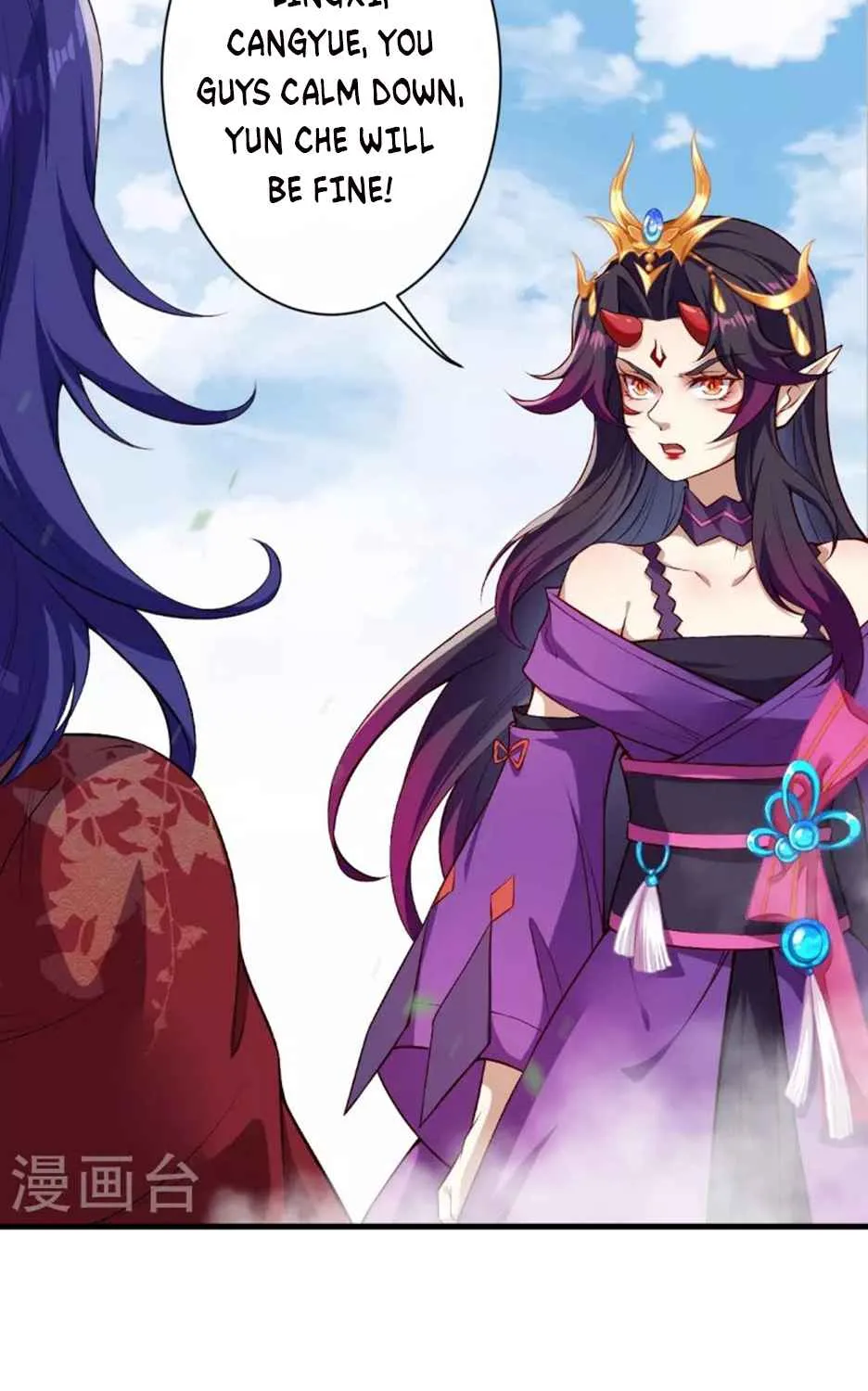 Read Against The Gods Manga Online