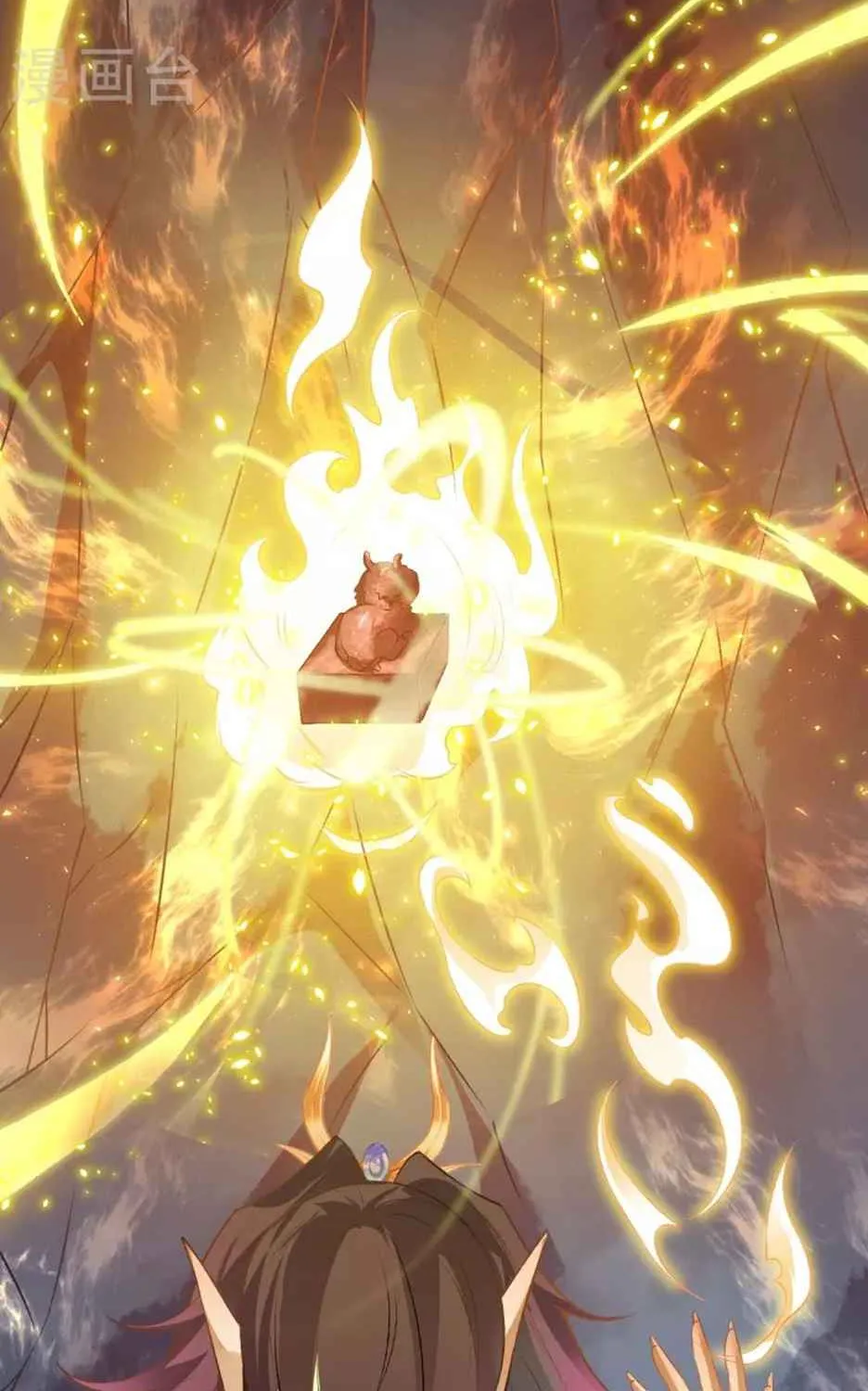 Read Against The Gods Manga Online