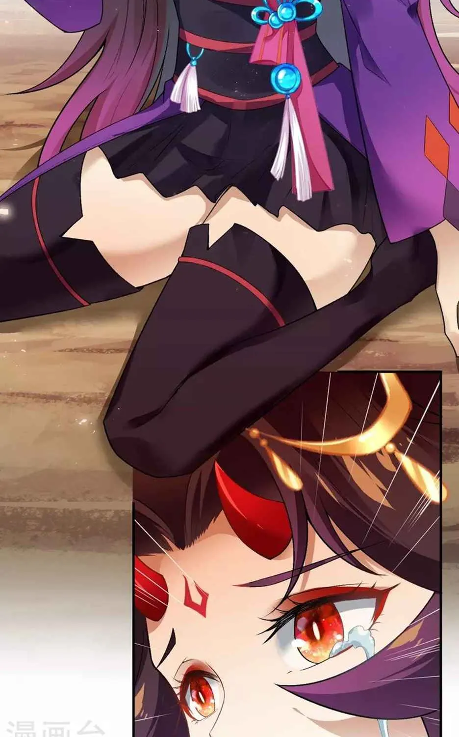 Read Against The Gods Manga Online