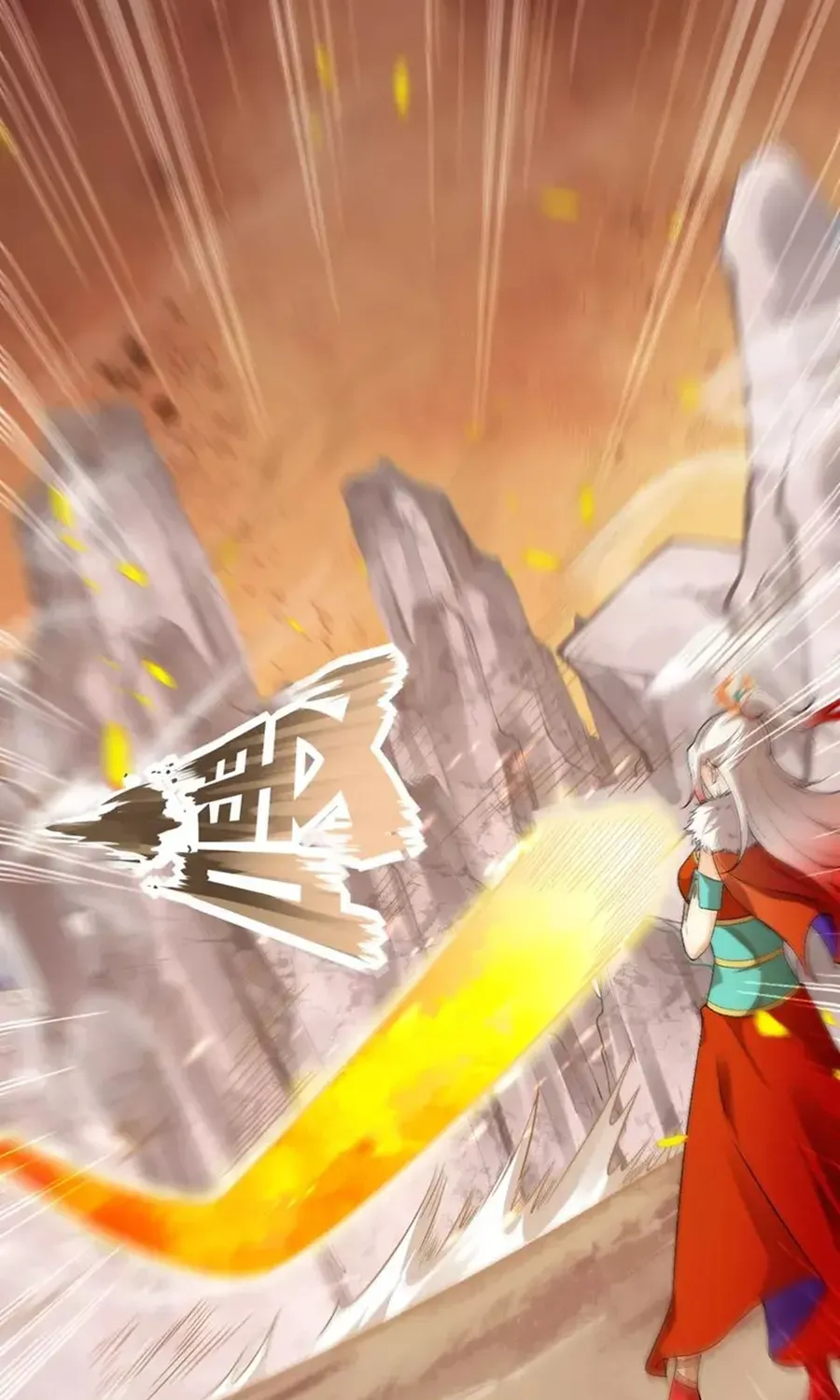 Read Against The Gods Manga Online