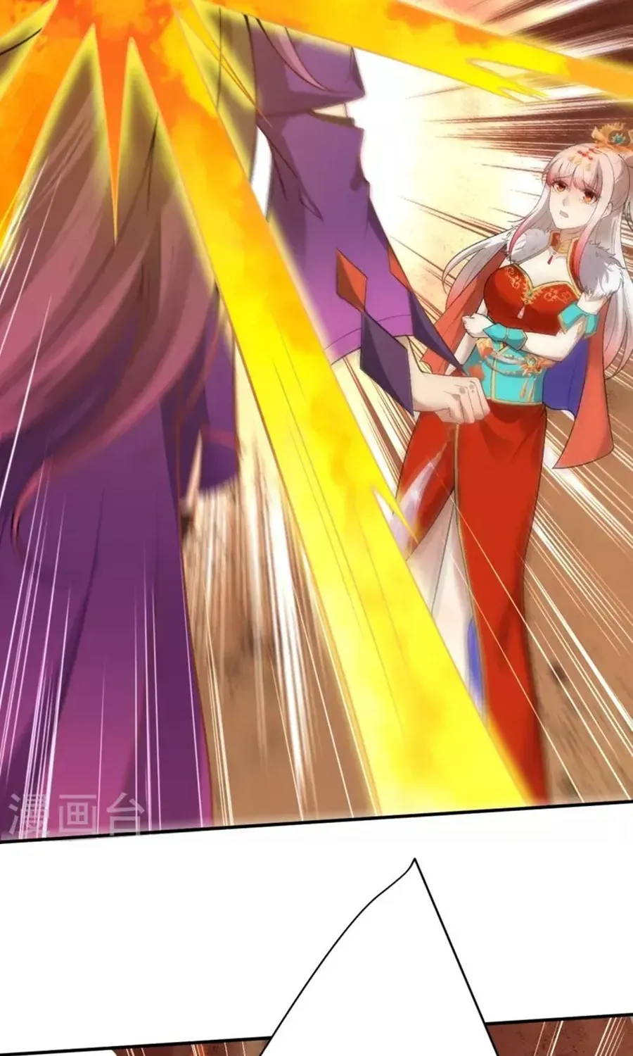 Read Against The Gods Manga Online