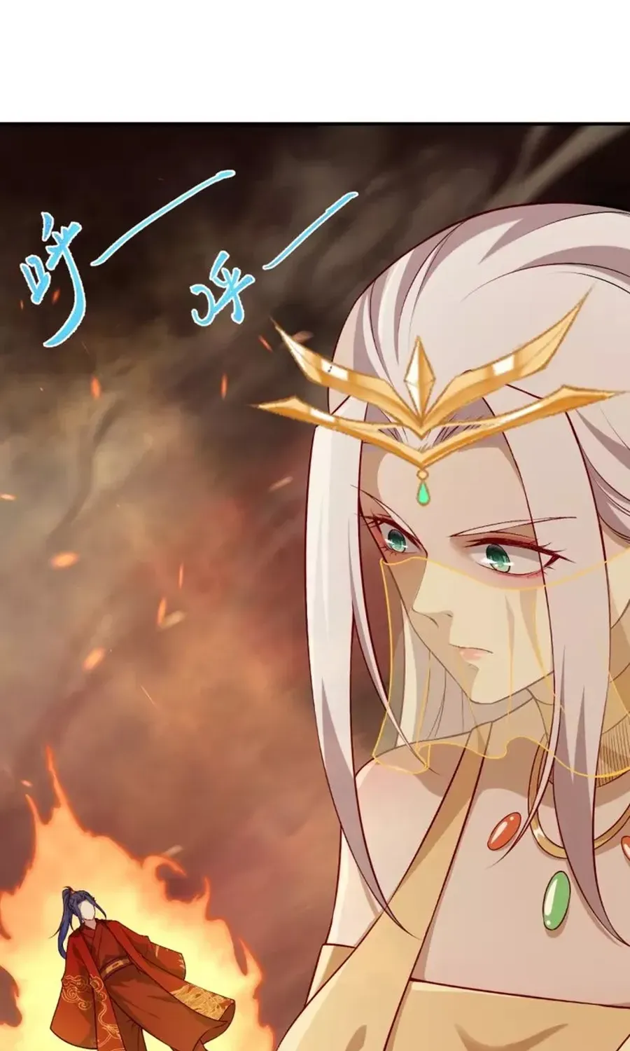 Read Against The Gods Manga Online