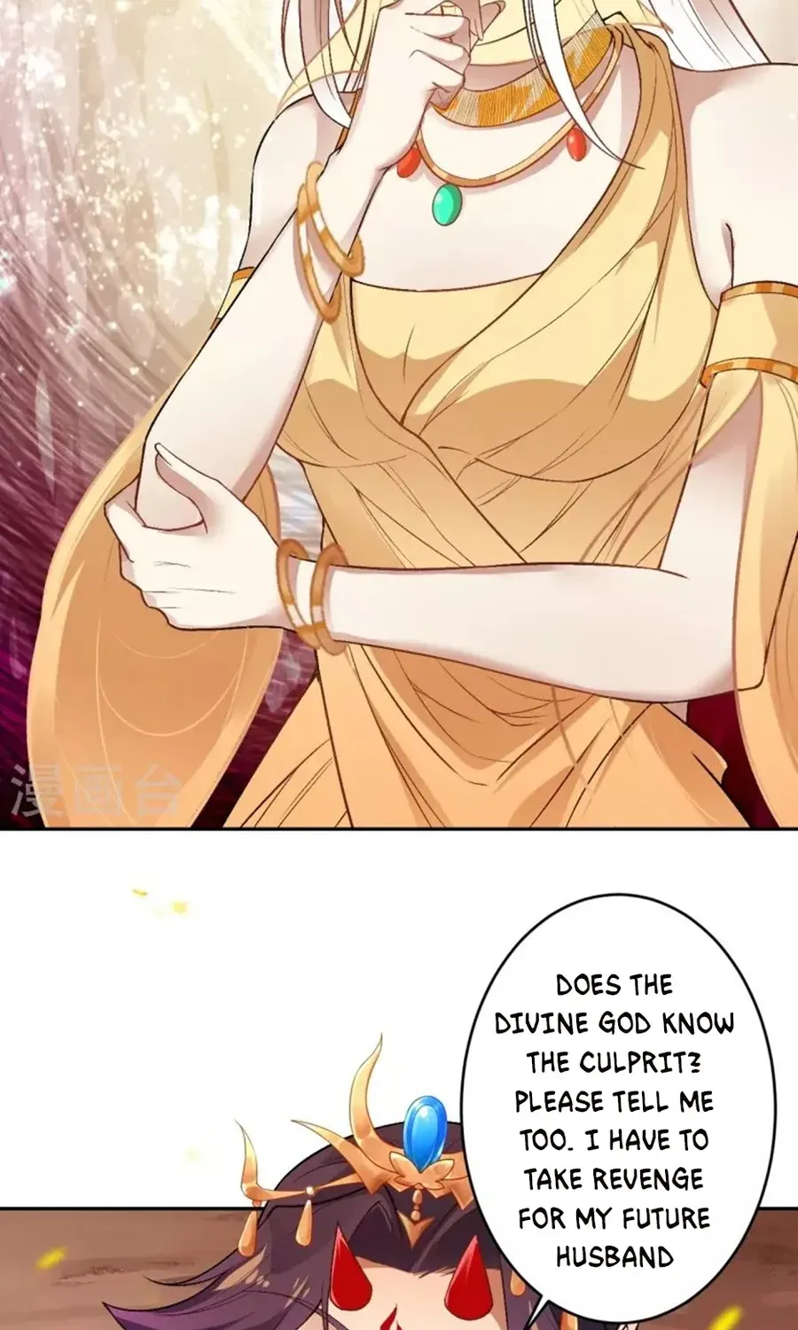 Read Against The Gods Manga Online