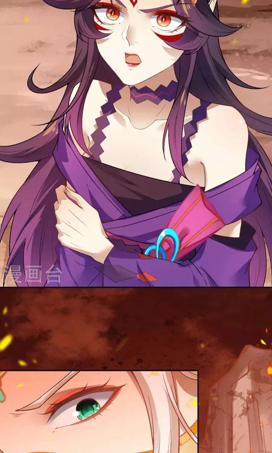 Read Against The Gods Manga Online