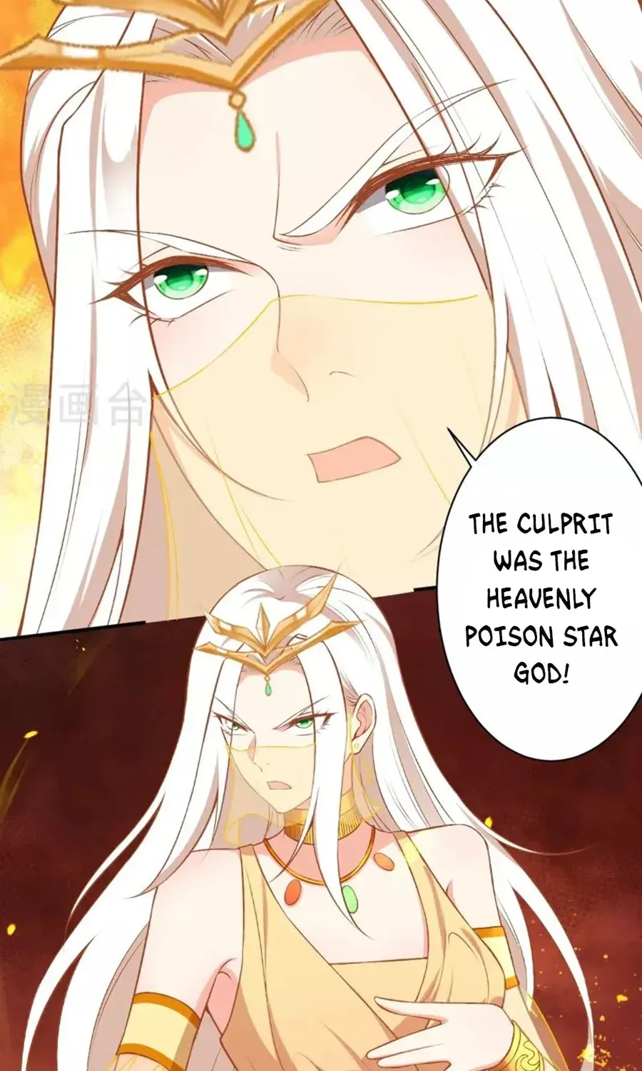 Read Against The Gods Manga Online