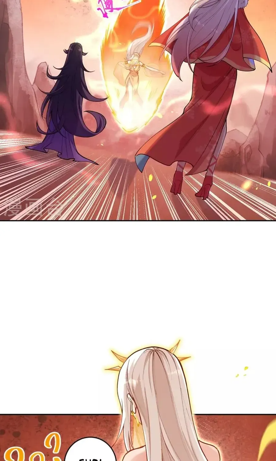 Read Against The Gods Manga Online