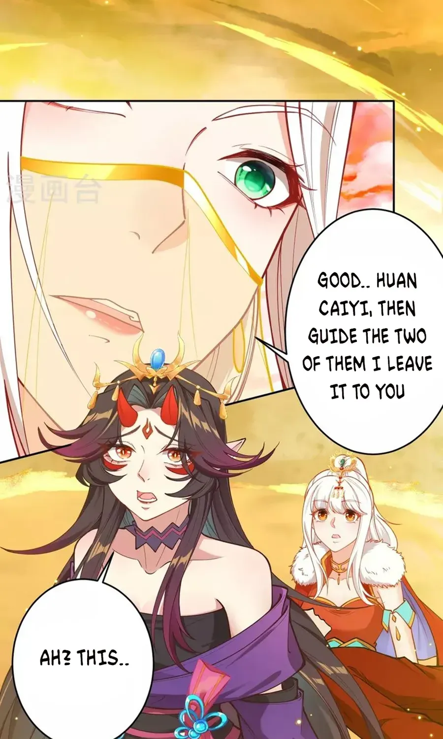 Read Against The Gods Manga Online