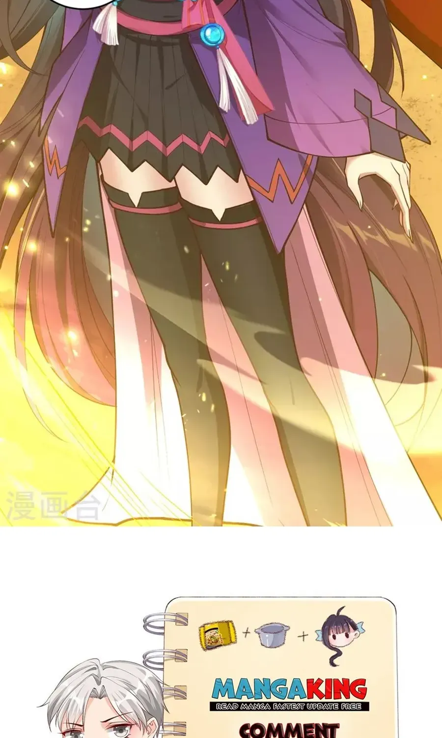 Read Against The Gods Manga Online