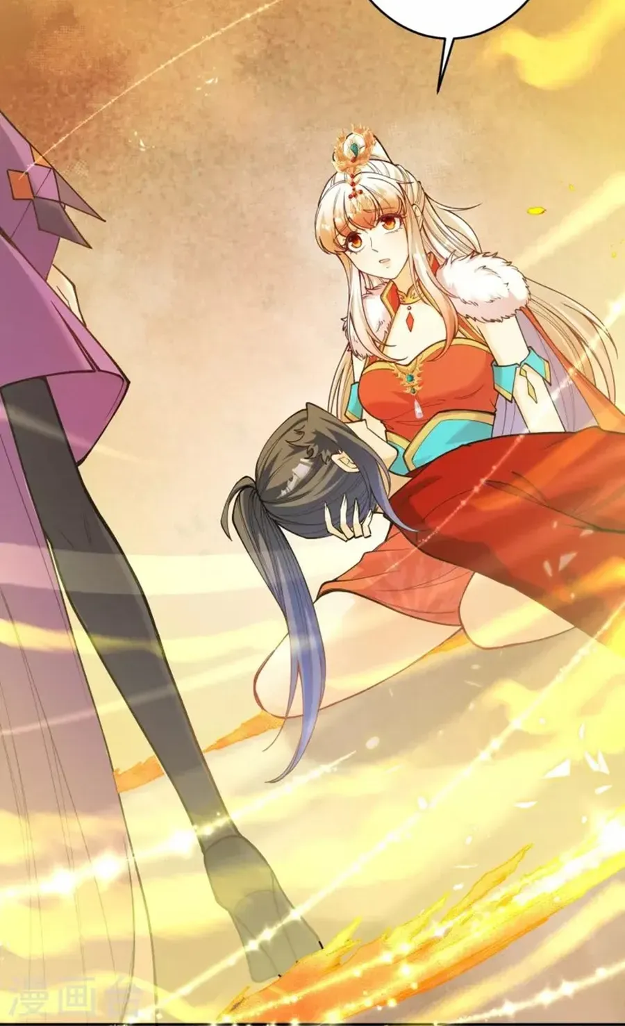 Read Against The Gods Manga Online