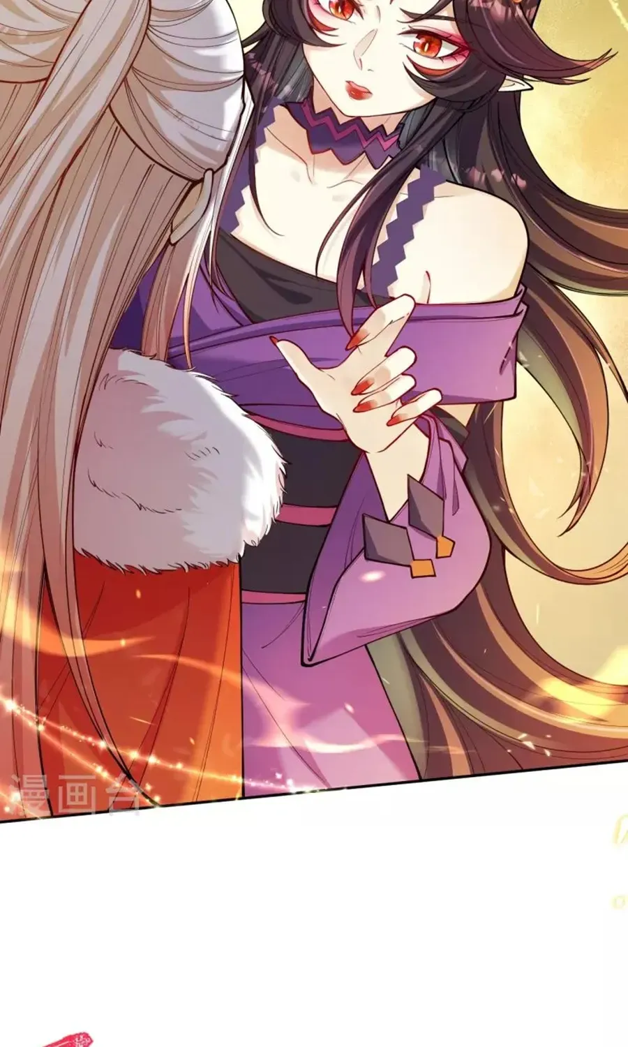 Read Against The Gods Manga Online