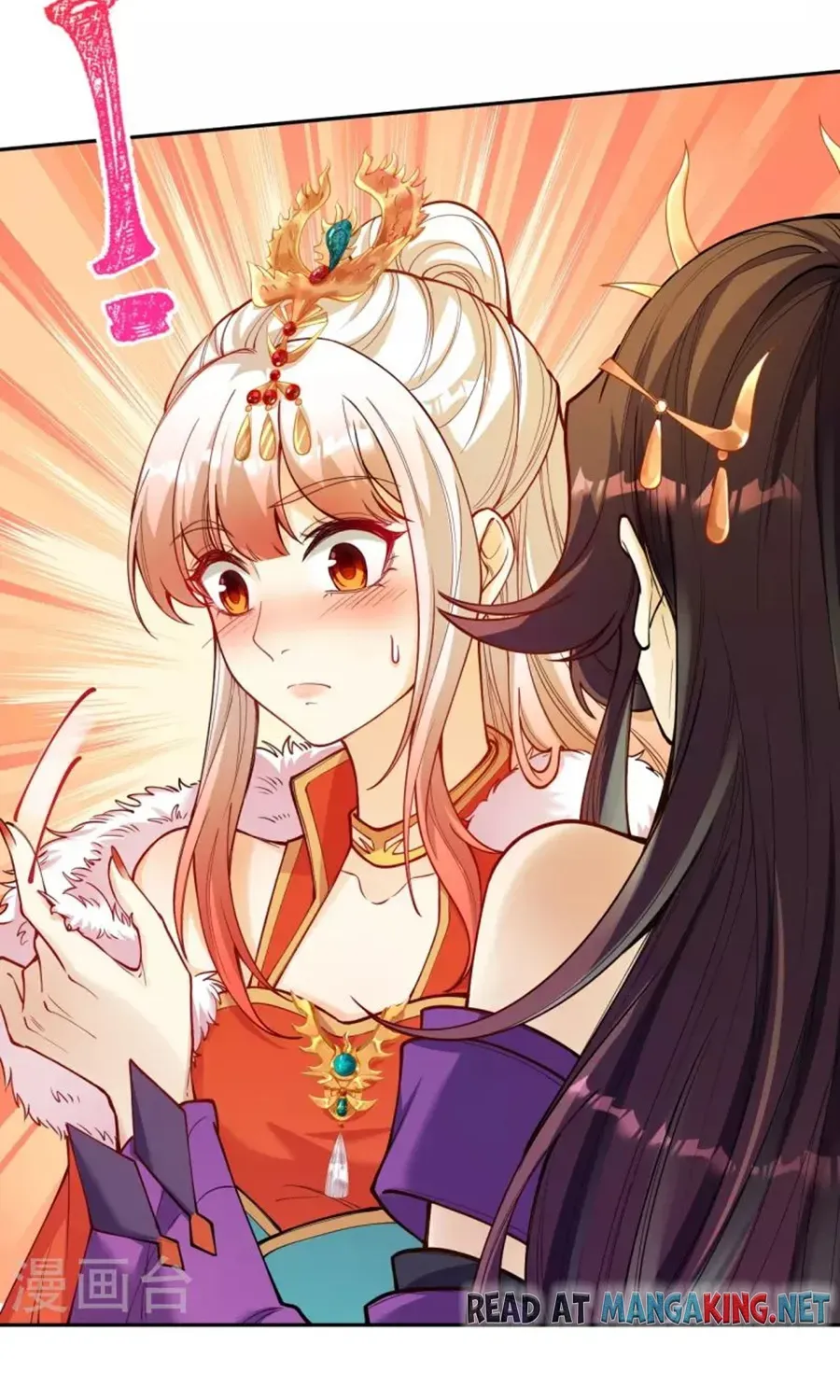 Read Against The Gods Manga Online