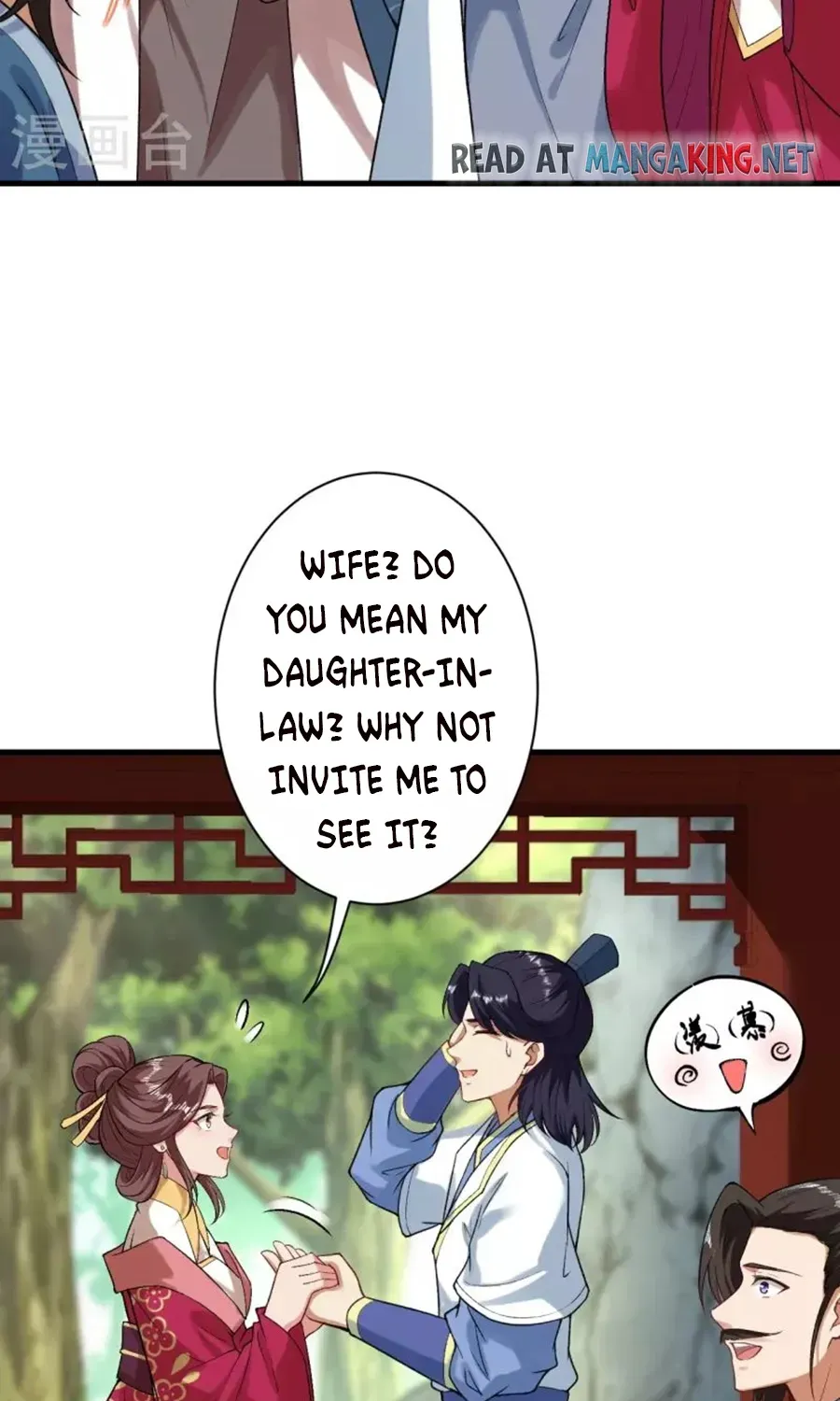 Read Against The Gods Manga Online