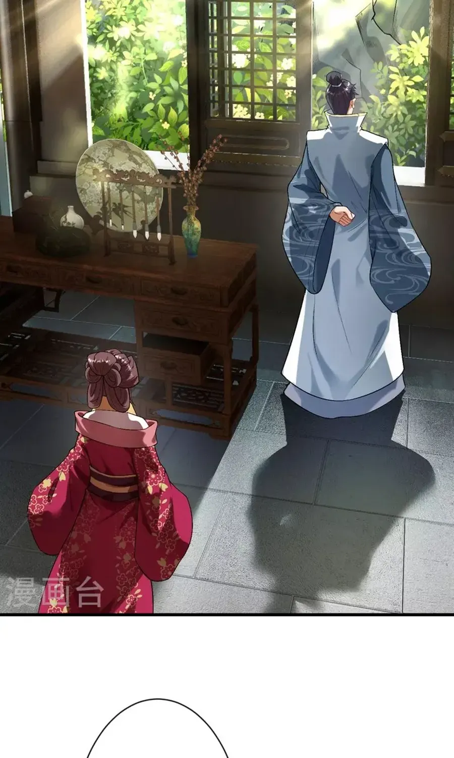 Read Against The Gods Manga Online