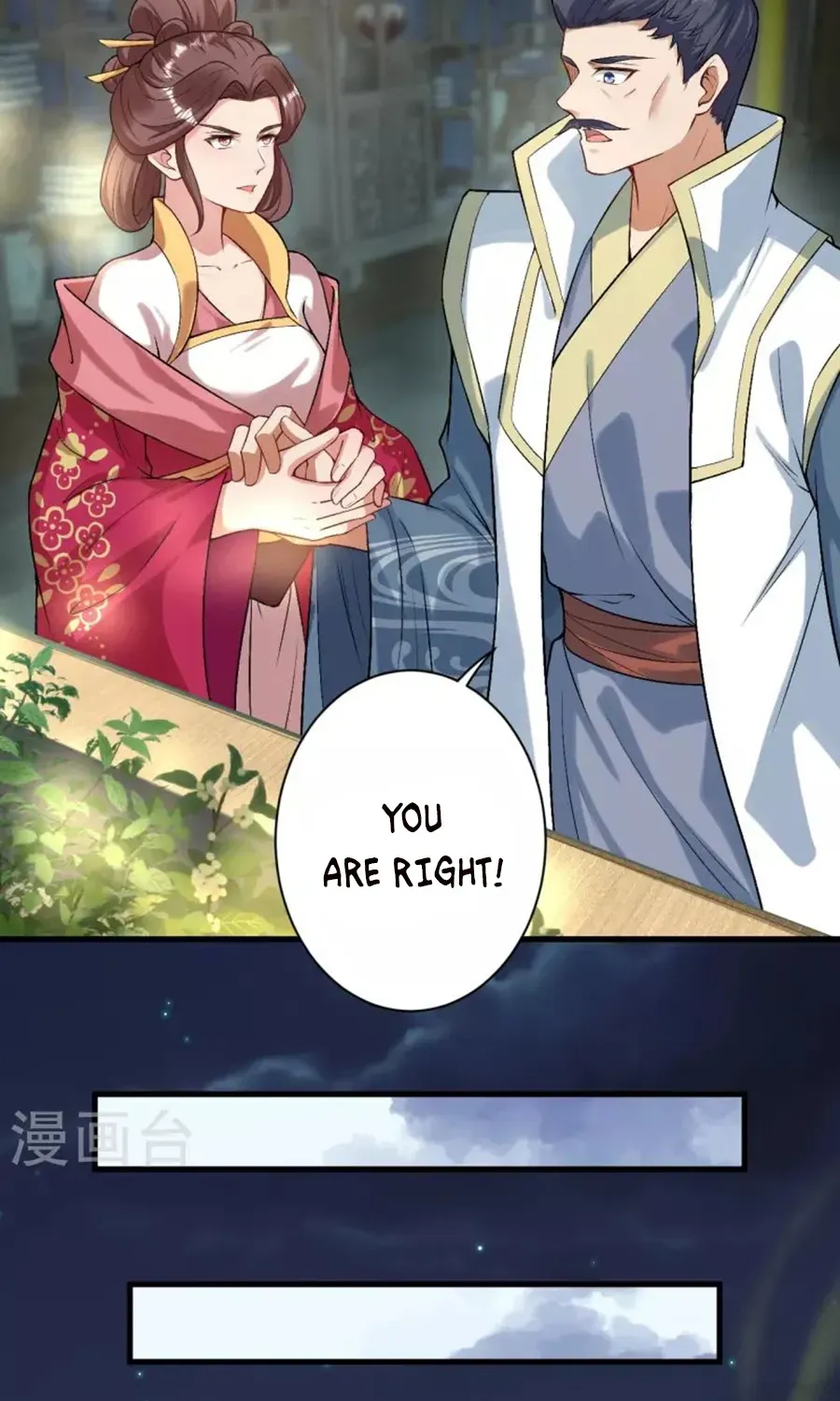 Read Against The Gods Manga Online