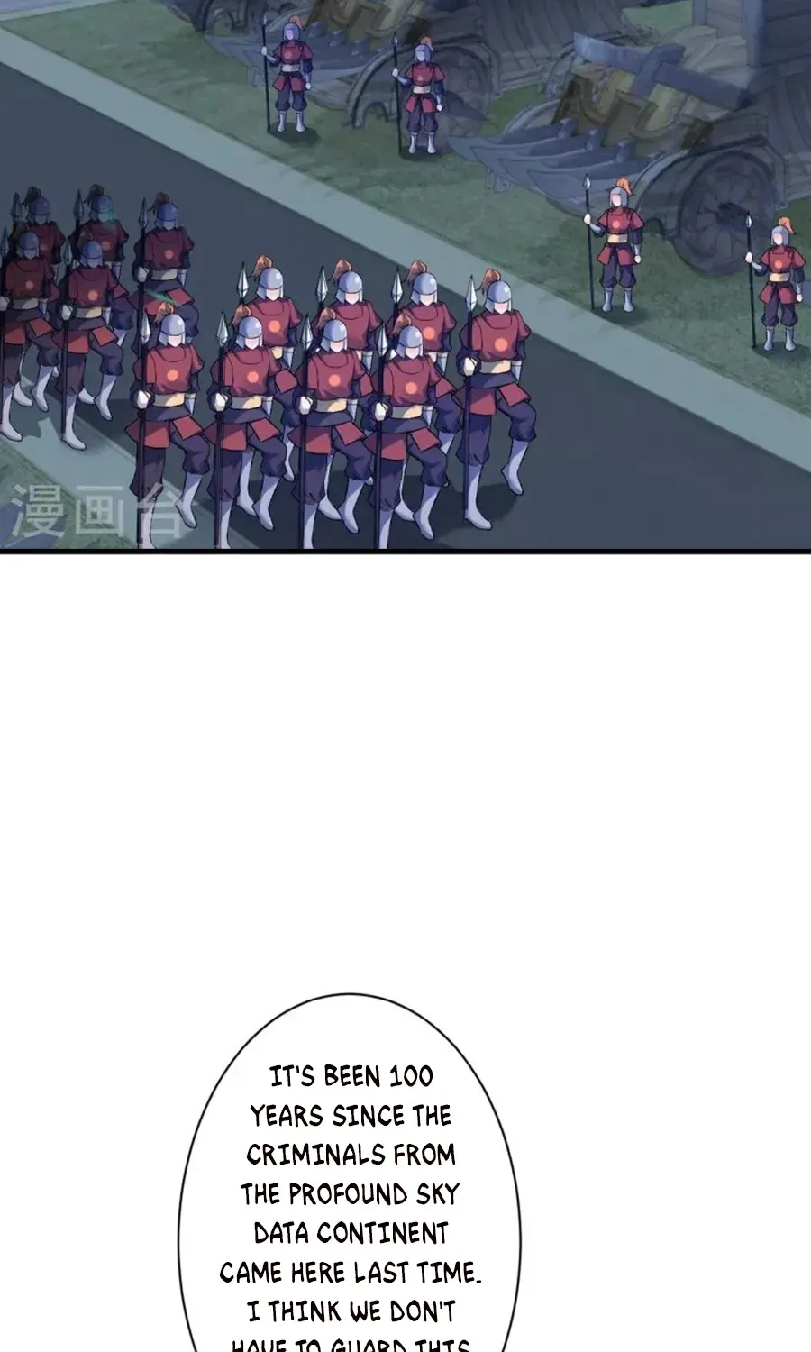 Read Against The Gods Manga Online