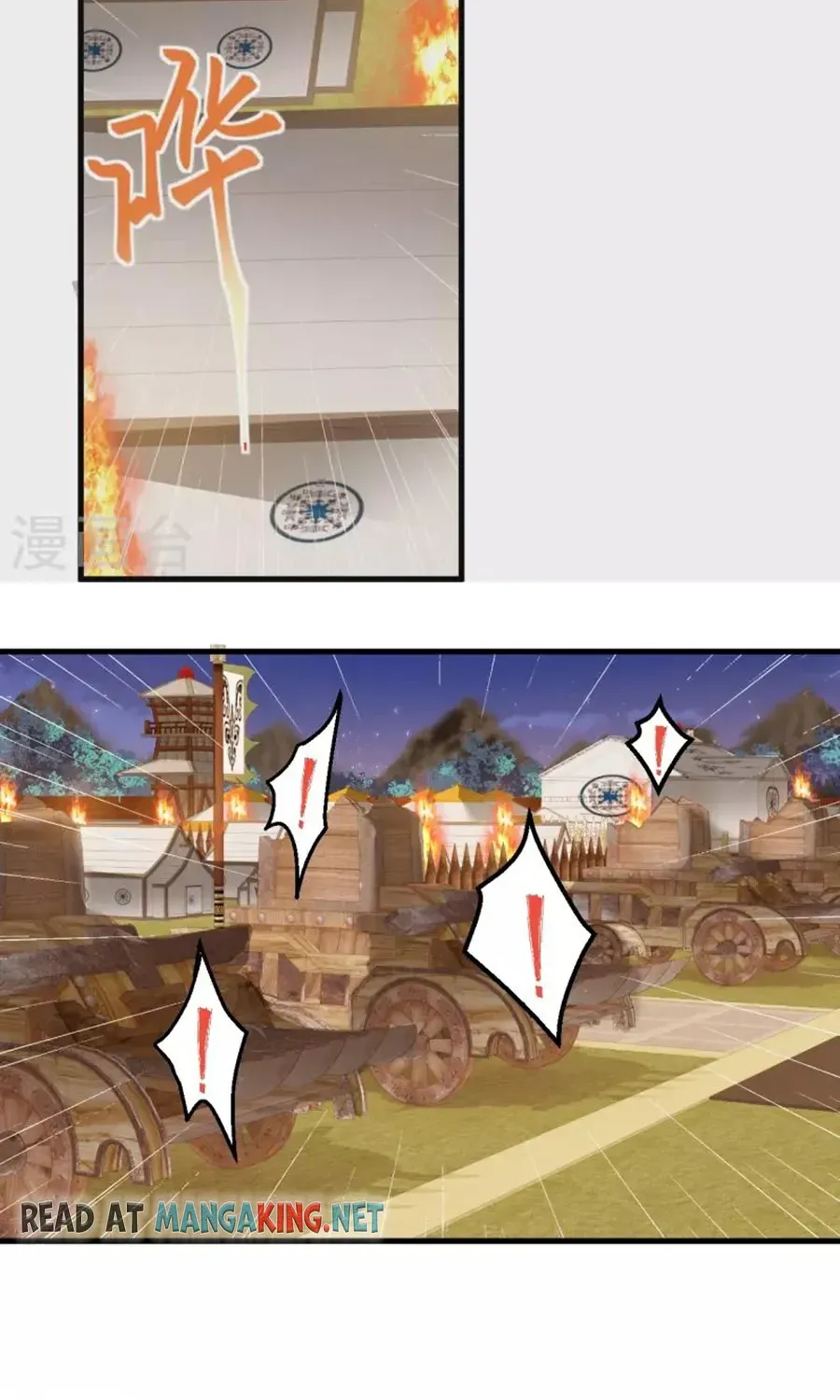 Read Against The Gods Manga Online