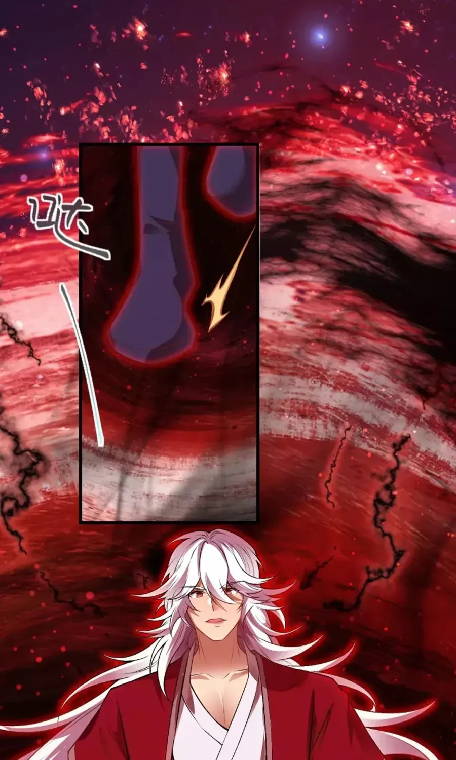 Read Against The Gods Manga Online