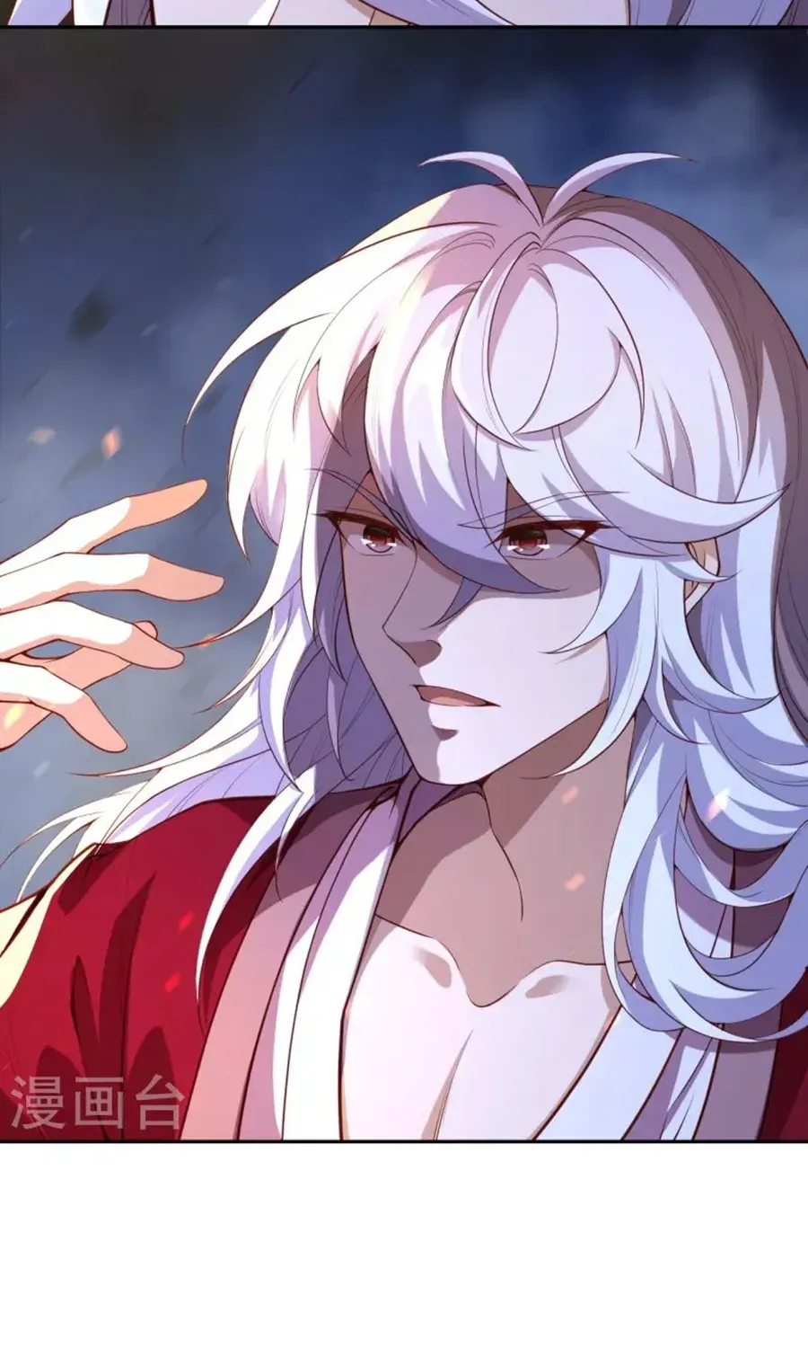 Read Against The Gods Manga Online